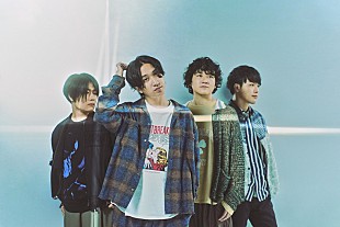 「マカロニえんぴつ、イルミネーション最新作『FLY！／フライ！』日本版主題歌を担当」