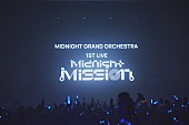 Midnight Grand Orchestra「」18枚目/18