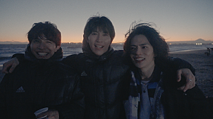 「THE BEAT GARDEN、福士蒼汰主演ドラマ『アイのない恋人たち』主題歌のMVメイキング映像公開」