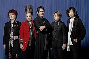 「BUCK-TICK、TV『関ジャム 完全燃SHOW』にてBUCK-TICK特集放送決定」