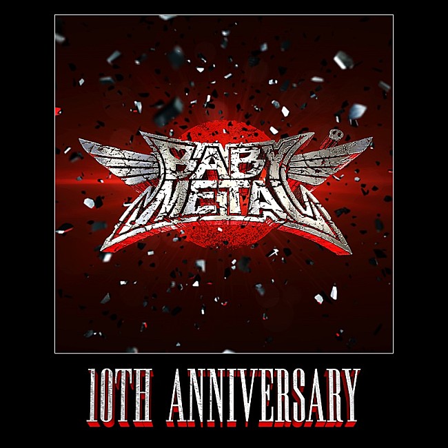 BABYMETAL「」2枚目/3