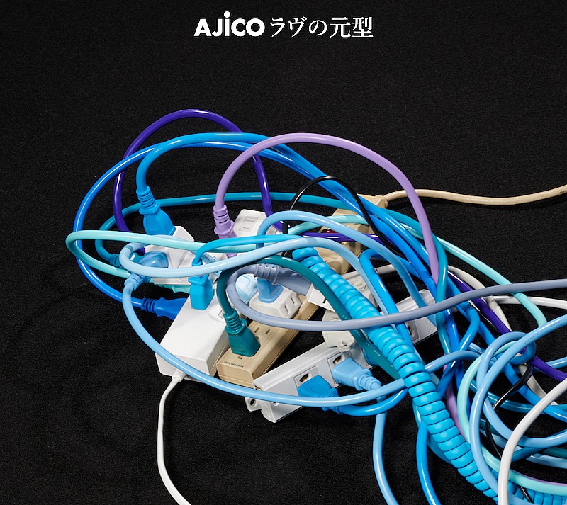 ＡＪＩＣＯ「」2枚目/3