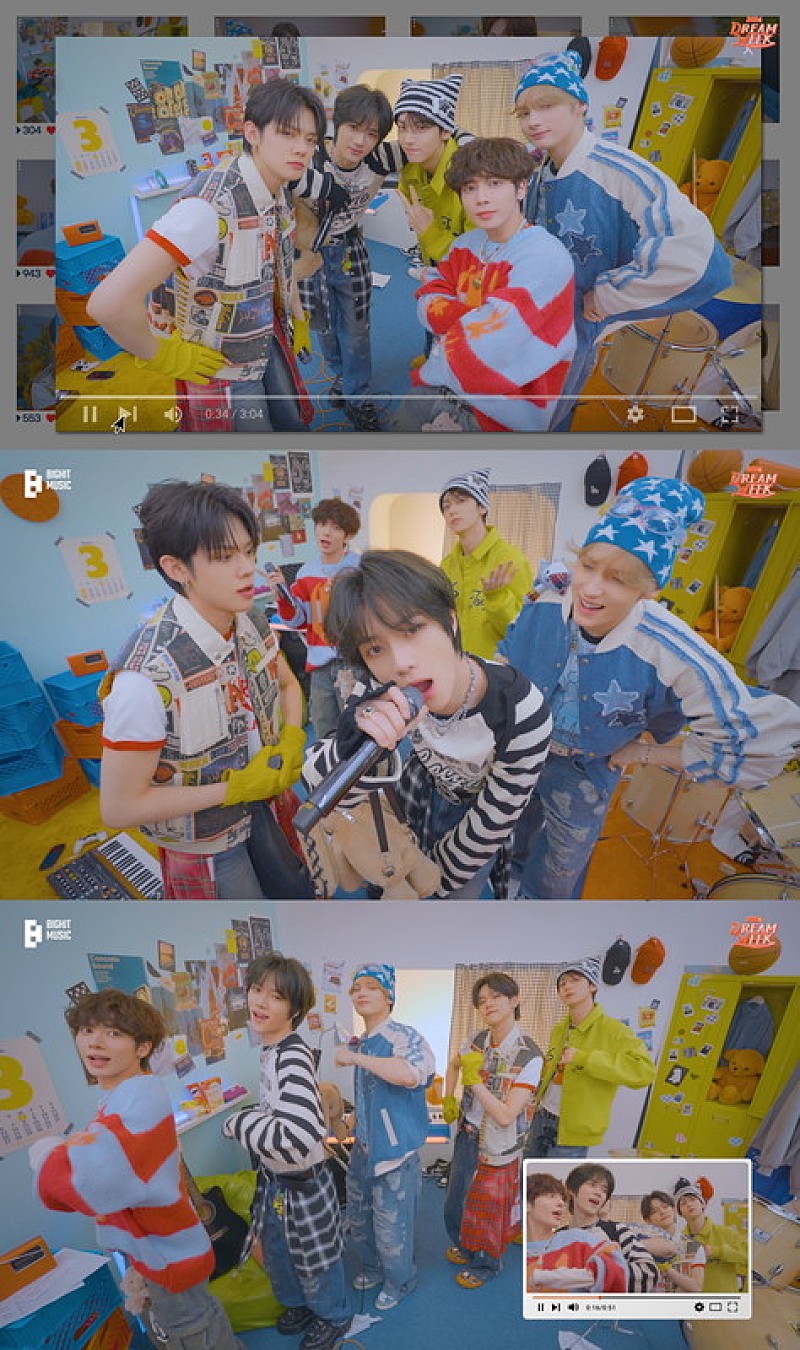 TOMORROW X TOGETHER「『[2024 DREAM WEEK] TXT &#039;Blue Orangeade&#039; Special Clip』」2枚目/4