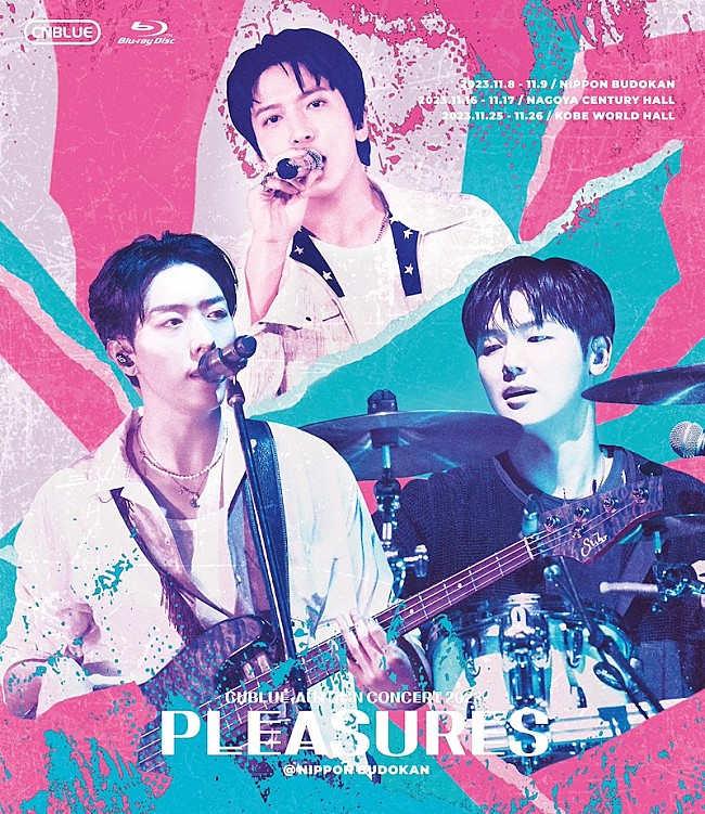 CNBLUE「CNBLUE、最新ライブ映像作品から密着メイキングムービーのダイジェスト公開」1枚目/1