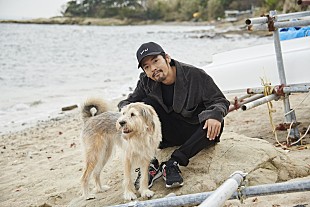 「七尾旅人×友部正人ジョイントライブ【汽水域の旅友】開催決定」