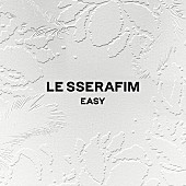 LE SSERAFIM「【ビルボード】LE SSERAFIM『EASY』、前作を上回る初週売上でDLアルバム首位」1枚目/1