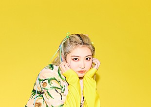 「柏木ひなた、1stアルバム『1/24』楽曲情報が解禁　川谷絵音プロデュースの「踊りましょ」が3/6に先行配信決定」