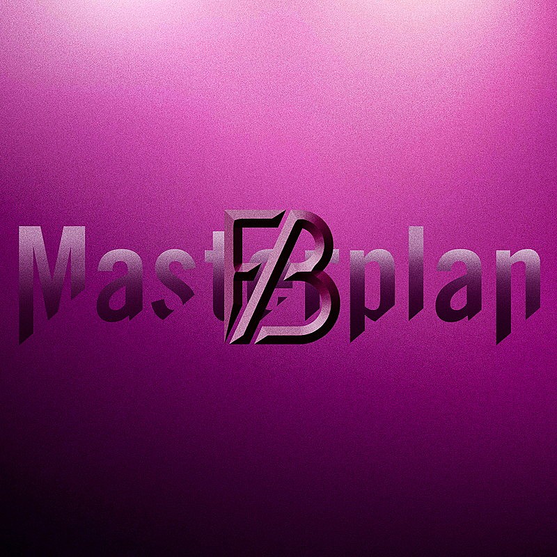 BE:FIRST「BE:FIRST シングル『Masterplan』」2枚目/2