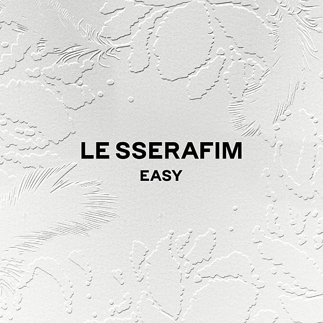 LE SSERAFIM「【Top Japan Hits by Women】LE SSERAFIM『EASY』収録曲など計11曲が初登場」1枚目/1