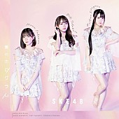 SKE48「【ビルボード】SKE48『愛のホログラム』39.9万枚でシングル・セールス首位」1枚目/1