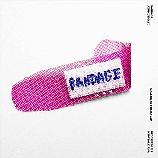 「Ayumu Imazu、ドラマ『恋をするなら二度目が上等』ED主題歌「BANDAGE」配信リリース決定」