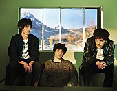 「Wallows（ワロウズ）、ニューAL発売決定＆新曲「Calling After Me」3/21リリース」1枚目/2