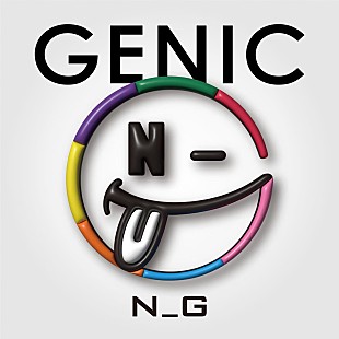 「【先ヨミ】GENIC『N_G』現在アルバム1位を走行中　岩田剛典／SEVENTEENが続く」