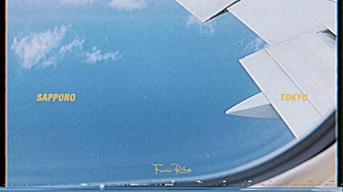 「Furui Riho、「SAPPORO TOKYO」MV公開」