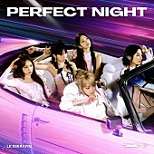 LE SSERAFIM「LE SSERAFIM「Perfect Night」自身最速でストリーミング累計1億回再生突破」1枚目/1