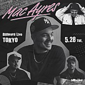 「マック・エアーズ、5月に初来日公演をビルボードライブ東京で開催」1枚目/2