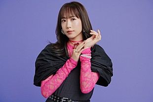 「CHiCO、大塚 愛による提供曲でアニメ『夜桜さんちの大作戦』エンディングテーマを担当」