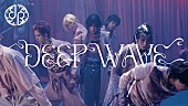 龍宮城「龍宮城、“気だるい朝にさえ似合うめくるめく展開”の新曲「DEEP WAVE」MVティザー公開」1枚目/3