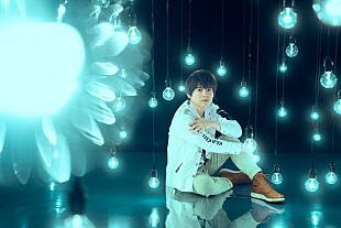 「内田雄馬、映像作品『Keep in Step with』リリース」