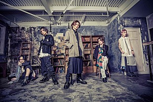 「vistlip、“特別な日”に新曲「Invisible」全世界同時配信リリースへ」