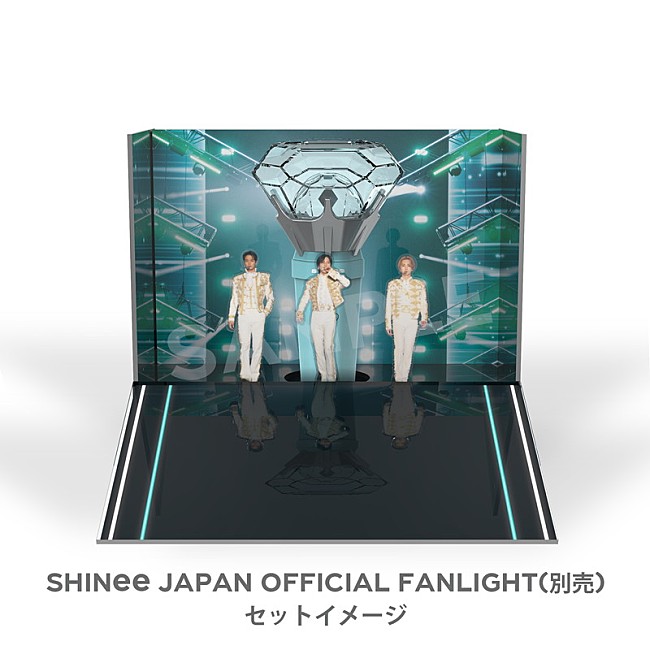 「SHINee LIVE Blu-ray＆DVD『SHINee WORLD VI [PERFECT ILLUMINATION] JAPAN FINAL LIVE in TOKYO DOME』グッズサンプル」6枚目/7