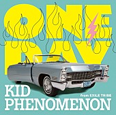 KID PHENOMENON from EXILE TRIBE「KID PHENOMENON シングル『ONE DAY』通常盤」3枚目/3