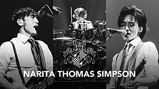 「NARITA THOMAS SIMPSON、1stアルバムを引っ提げてビルボードライブ公演を開催」