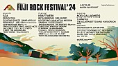 「【FUJI ROCK FESTIVAL ’24】ラインナップ第3弾発表、シザ／ベス・ギボンズ／フリコ出演決定 」1枚目/1