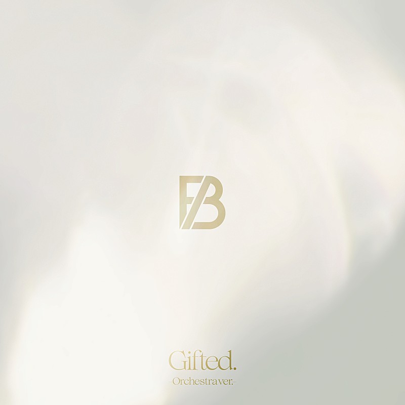 【先ヨミ・デジタル】BE:FIRST「Gifted. -Orchestra ver.-」DLソング首位走行中　IMP.／平手友梨奈の新曲がトップ10初登場 