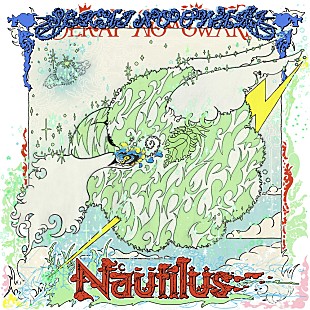 「【先ヨミ・デジタル】SEKAI NO OWARI『Nautilus』現在DLアルバム首位　天音かなた／アリアナ・グランデが続く」