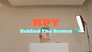 「SKY-HI、ライブアンセム「ヒッピー」MV撮影の裏側を収めたビハインド映像公開」