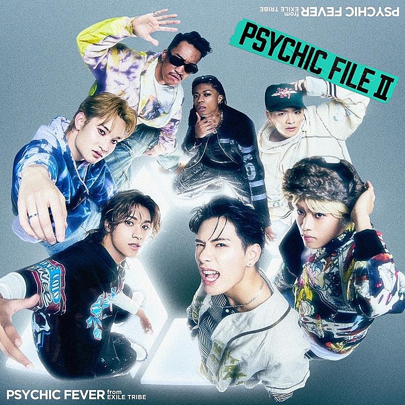 PSYCHIC FEVER、EP『PSYCHIC FILE II』収録内容＆ジャケ写解禁 