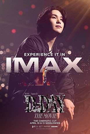 「『SUGA | Agust D TOUR 'D-DAY' THE MOVIE』IMAX上映が決定、IMAX版ポスタービジュアル＆予告公開」