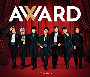 「【ビルボード】WEST.、初のベスト盤『AWARD』が総合アルバム首位、原因は自分にある。/SEKAI NO OWARIが続く」