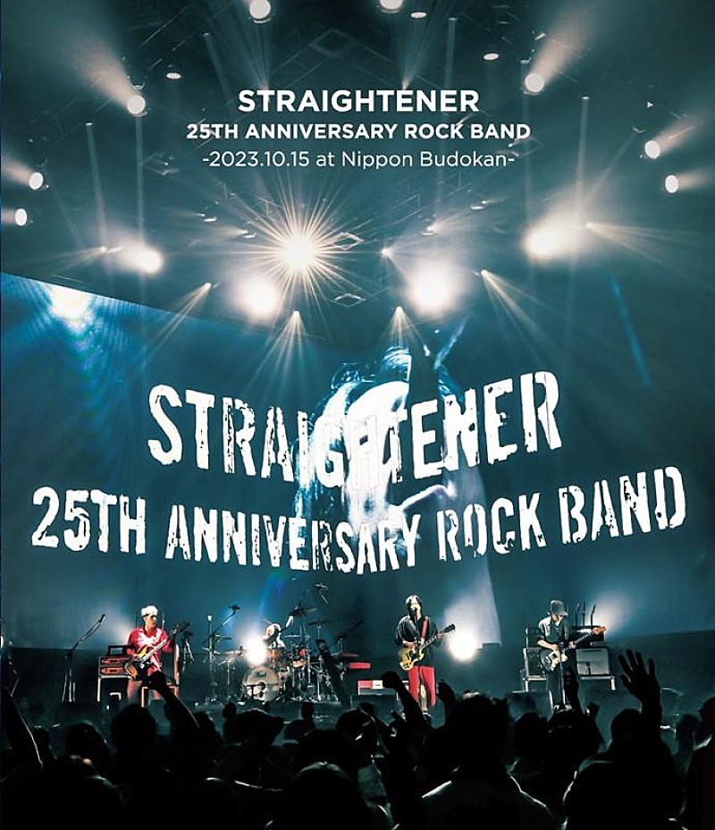 ストレイテナー「ストレイテナー、映像作品『25TH ANNIVERSARY ROCK BAND 2023.10.15 at Nippon Budokan』リリース」1枚目/2