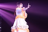 ｆｒｉｐＳｉｄｅ「PHOTOGRAPHY BY 中村ユタカ／伊藤真広」17枚目/18