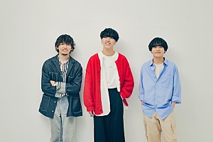 「YUTORI-SEDAI、4月に新曲リリース決定＆新たなワンマンライブ開催発表」