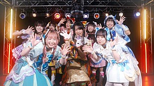 「オメでたい頭でなにより、「推しのこメモリアル」MV公開」