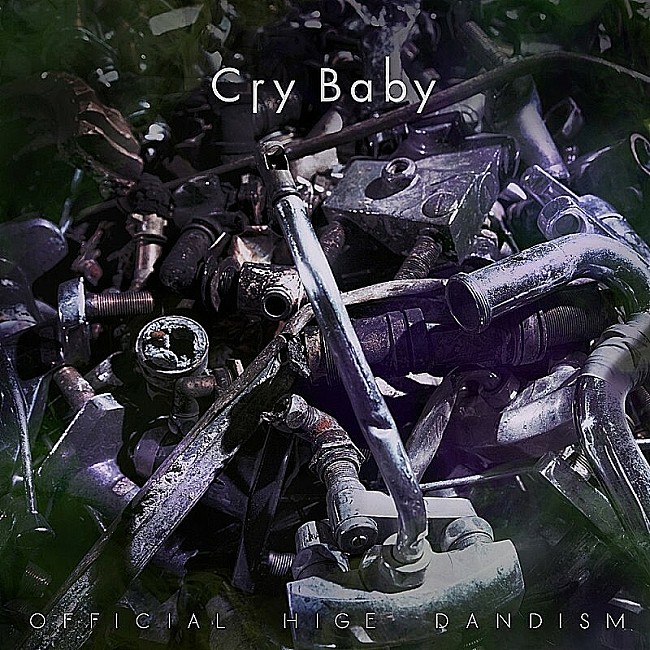 Official髭男dism「Official髭男dism「Cry Baby」ストリーミング累計5億回再生突破」1枚目/1