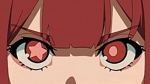 「Mega Shinnosuke、ニューEP『hello.wav』リリース＆EPから「hello shoegaze...」MV公開」