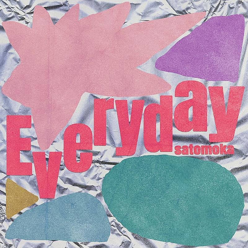 さとうもか、「Everyday」MV公開 