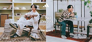 「はっとり（マカえん）出演＆「青春と一瞬」起用のオリジナルムービー公開、ABC-MART×adidasキャンペーン」