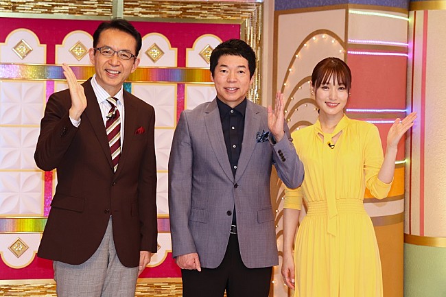 「櫻坂46出身の菅井友香、「開運！なんでも鑑定団」新MCに意気込み「バトンをしっかり受け継ぎたい」　」1枚目/1