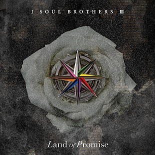 「【ビルボード】三代目 J SOUL BROTHERS『Land of Promise』アルバム・セールス首位獲得　J-HOPE／HYBE新星ILLITが続く」