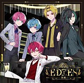 Knight A - 騎士A -「【ビルボード】Knight A - 騎士A -『EDEN』12.4万枚でシングル・セールス首位」1枚目/1