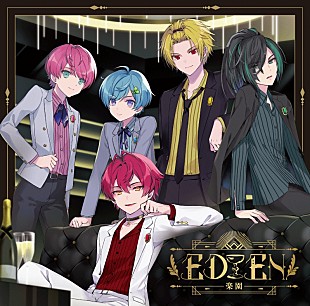 「【ビルボード】Knight A - 騎士A -『EDEN』12.4万枚でシングル・セールス首位」