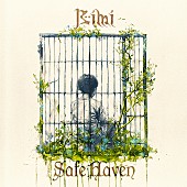 Bimi「Bimi、自身初のタイアップ楽曲となるドラマ『Solliev0』EDテーマ「Safe Haven」配信スタート」1枚目/2