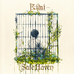 「Bimi、自身初のタイアップ楽曲となるドラマ『Solliev0』EDテーマ「Safe Haven」配信スタート」