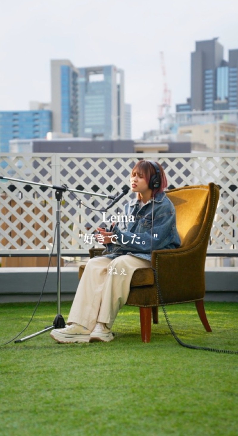 「アーティストのルーツを縦動画で探る新音楽コンテンツ『1ADK』がスタート、初回はLeinaが登場」1枚目/5