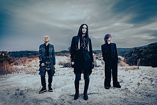 「MUCC、3度目のメジャー契約へ　ニューSG『愛の唄』リリース＆ツアーの詳細発表」